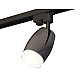 Трековый однофазный светильник Ambrella Light Track System XT1123012 (A2521, C1123, N7160)