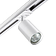 Трековый однофазный светильник Novotech Pipe 370964