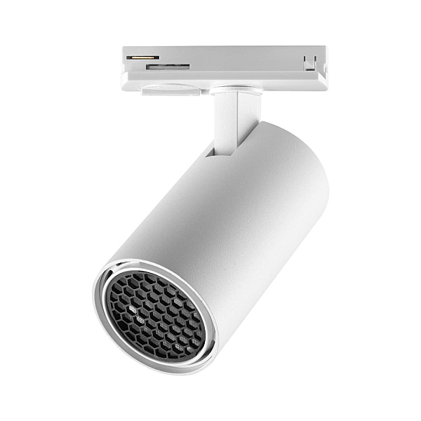 Трековый однофазный двухжильный светильник Novotech Port Selene 359910