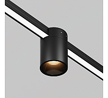 Уличный трековый светильник Maytoni Alfa Elasity IP O-TR01-2-S-16WB3K