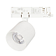 Трековый трехфазный светильник Arlight LGD-DYKE-4TR-R90-26W Day4000 (WH, 20 deg, 230V) 052147