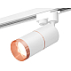 Трековый однофазный светильник Ambrella Light Track System XT6301031 (A2520, C6301, A2063, C6301, N6135)