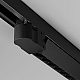 Трековый трехфазный светильник Maytoni Technical Points TR195-3-20W4K-M-B(N)
