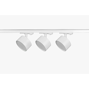 Трековый однофазный светильник (4 шт.) Эра TR71-SET3-GX53-WH Б0063982