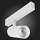 Трековый светильник ST LUCE SKYLINE 220 ST660.596.20H