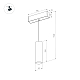 Трековый светильник Arlight Mag-Orient-Spot-Hang-R45-12W Warm3000 035714