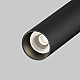 Трековый светодиодный светильник Maytoni Technical Magnetic Exility Focus T TR141-2-6W3K-M-B