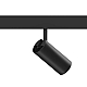 Трековый светильник Hesby Lighting ElDeko HSBL_0238