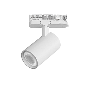 Трековый трехфазный светильник Quattro LED 36G с адаптером Lightstar Alta Base A5146QT36G (215146 + 594036 + 215103)