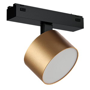 Трековый магнитный светильник iLedex Vision 4825-047-D90-10W-110DG-3000K-SGD