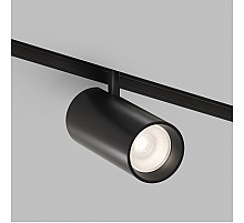 Трековый светильник Denkirs SMART 48V SPOT DK8520-BK