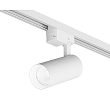 Трековый однофазный светильник Denkirs Solid Koper DK6452-WH