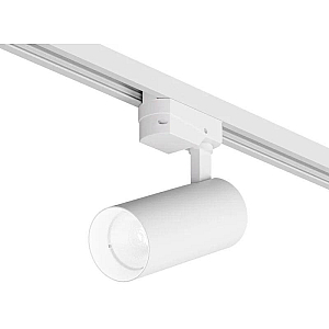 Трековый однофазный светильник Denkirs Solid Koper DK6452-WH