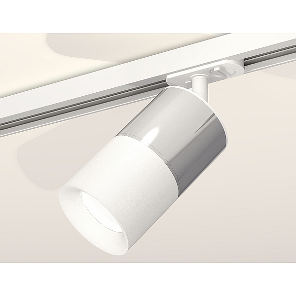 Комплект трекового светильника Ambrella Light Track System XT7401071 (A2536, C7405, A2070, C7401, N7010)