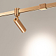 Трековый светильник Arlight ART-APRIORI-SPOT-TURN-R38-8W Day4000 049290