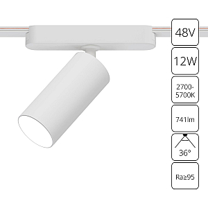 Трековый магнитный светильник Arte Lamp Rapid A2958PL-1WH