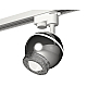 Трековый однофазный светильник с подсветкой Ambrella Light Track System XT1104001 (A2520, C1104, N7191)