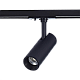 Трековый светодиодный светильник ST Luce Mono ST350.436.10.36