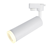 Трековый светодиодный светильник Arte Lamp A6810PL-1WH