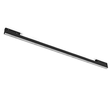 Магнитный трековый светильник Lumker SY-LINK-1200-BL-24-NW 013637