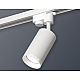 Трековый однофазный светильник Ambrella Light Track System XT6322150 (A2520, C6322, N6246)