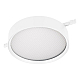 Трековый магнитный светильник Arlight MAG-MICROCOSM-RONDO-R150-15W Day4000 (WH, 90 deg, 24V) (IP20 Металл) 051825