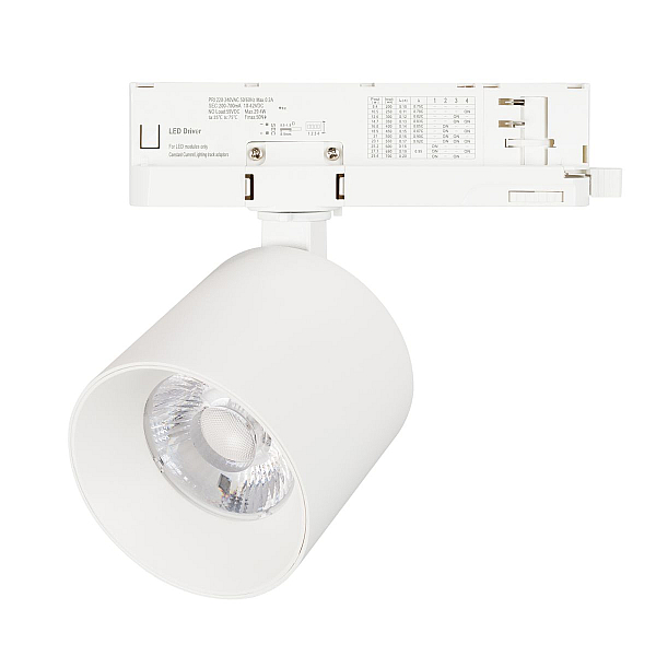 Трековый трехфазный светильник Arlight LGD-DYKE-4TR-R90-26W Day4000 (WH, 50 deg, 230V, TRIAC) (IP20 Металл) 058756
