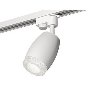 Трековый однофазный светильник Ambrella Light Track System XT1122020 (A2520, C1122, N7191)