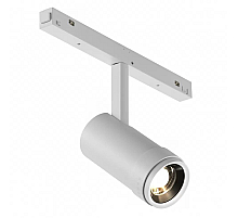Трековый магнитный светильник iLedex Vision ZOOM 4822-020-D47-10W-10/60DG-4000K-WH