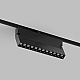 Трековый светильник Denkirs SMART 48V GRILL DK8506-BK