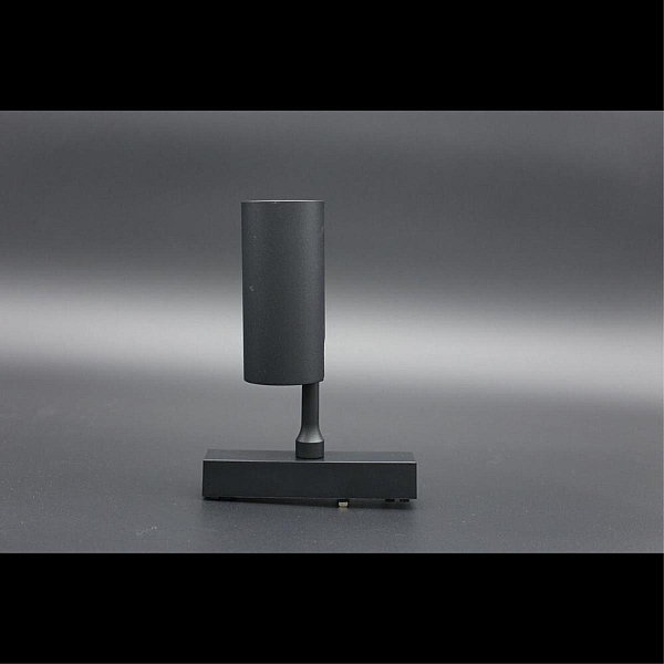 Светильник трековый Aployt Magnetic track 48 APL.0116.01.10