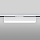 Трековый светодиодный светильник Elektrostandard X-Line белый матовый 10W 4200K LTB53 4690389161537