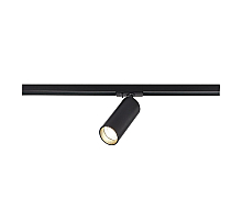 Трековый однофазный светильник ST Luce Base ST382.436.10.TRIAC