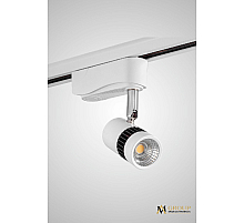 Трековый однофазный светильник AM Group AM229-5W WH 3000K