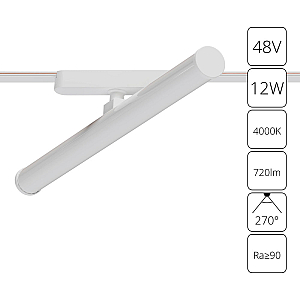 Трековый магнитный светильник Arte Lamp Rapid A6165PL-1WH