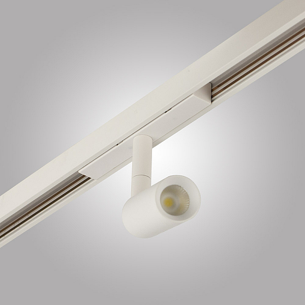 Трековый магнитный светильник AM Group MAGNET AM427 CX-B05--5W-3000K WH