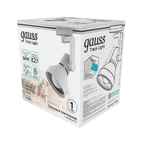 Трековый светильник Gauss Track Light Bulb TR014