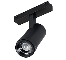 Трековый магнитный светильник Arlight MAG-VIBE-SPOT-ZOOM-R47-10W Day4000 (BK, 20-55 deg, 48V) 044482