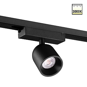 Трековый однофазный светильник Novotech Port Solette 359807