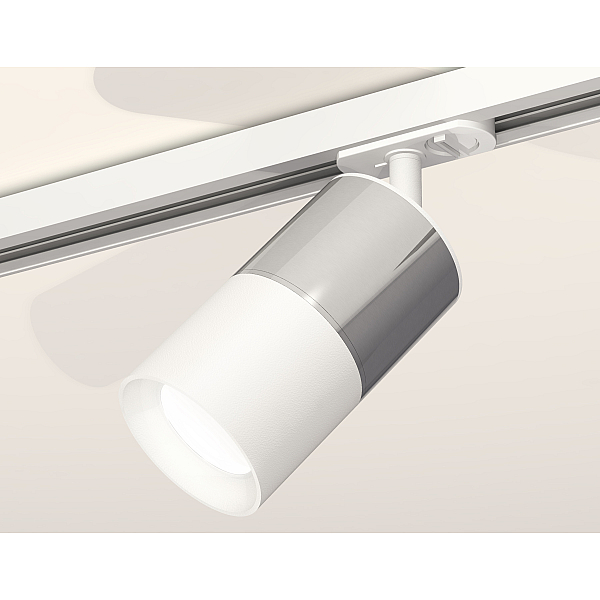 Комплект трекового светильника Ambrella Light Track System XT7401070 (A2536, C7405, A2070, C7401, N7020)