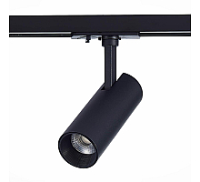 Трековый светильник ST LUCE MONO ST350.446.10.36