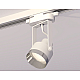 Трековый однофазный светильник Ambrella Light Track System XT6601042 (C6601, N6132)