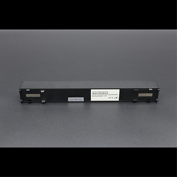 Светильник трековый Aployt Magnetic track 48 APL.0100.01.12