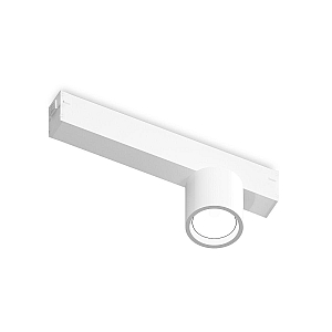 Трековый магнитный светильник Ambrella Light Magnetic 220V GL1241