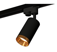 Трековый однофазный светильник Ambrella Light Track System XT6323064 (A2521, C6323, N6134)