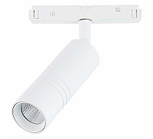 Магнитный трековый светильник ST Luce Lemmi ST365.536.12