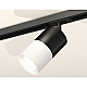Комплект трекового светильника Ambrella Light Track System XT7401041 (A2537, C7402, A2071, C7401, N7010)