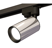 Трековый однофазный светильник Ambrella Light Track System XT6325001 (A2521, C6325, N6102)