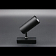 Трековый светильник Aployt Magnetic track 48 APL.0116.00.10