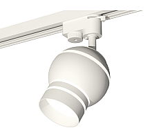 Трековый однофазный светильник с подсветкой Ambrella Light Track System XT1101050 (A2520, C1101, N7141)